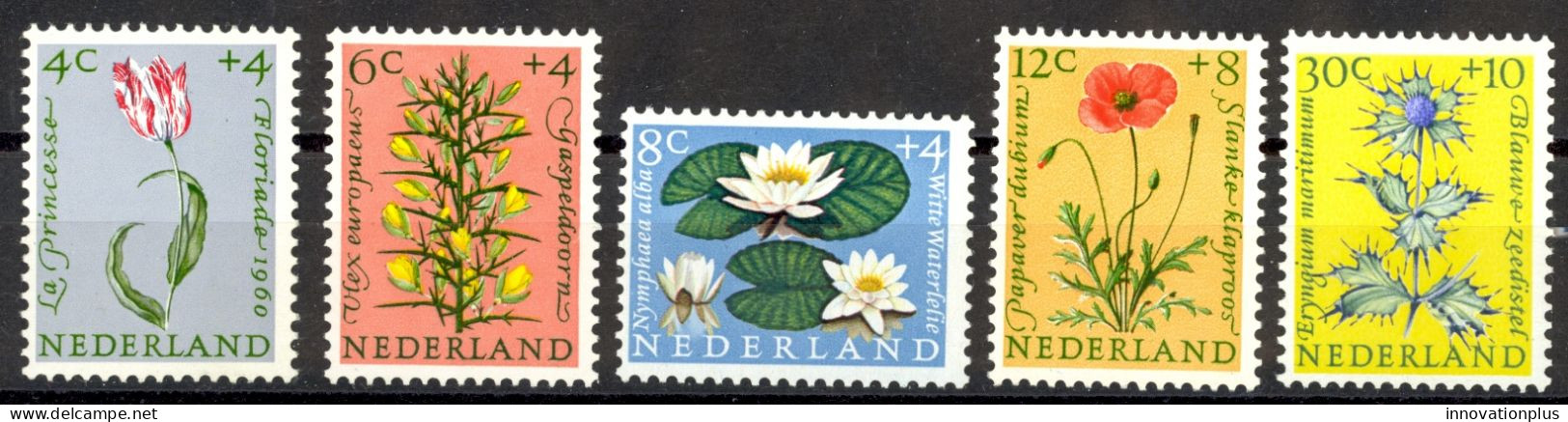 Netherlands Sc# B343-B347 MH 1960 Child Welfare - Neufs