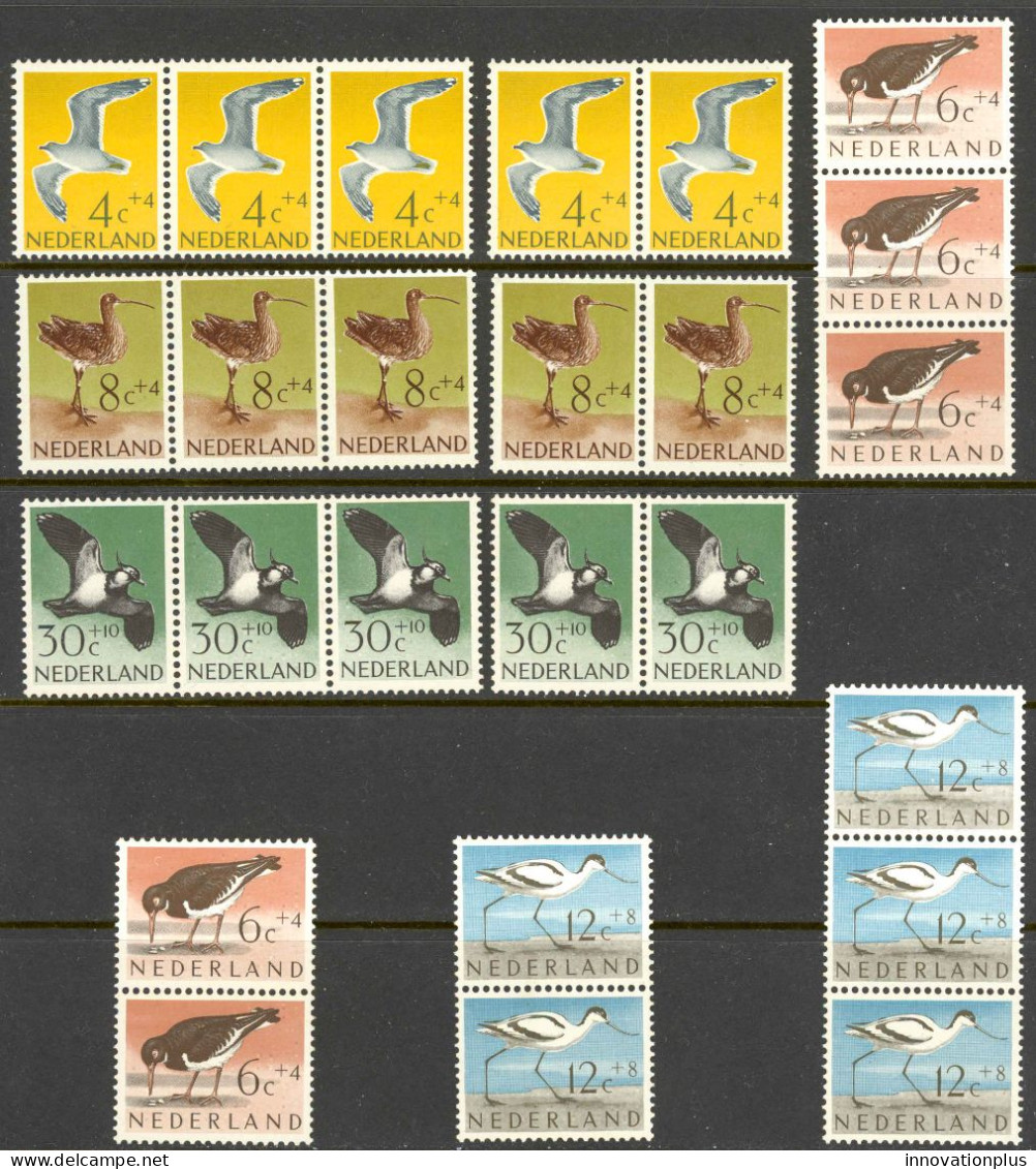 Netherlands Sc# B353-B357 MNH Lot/5 1960 Birds - Neufs