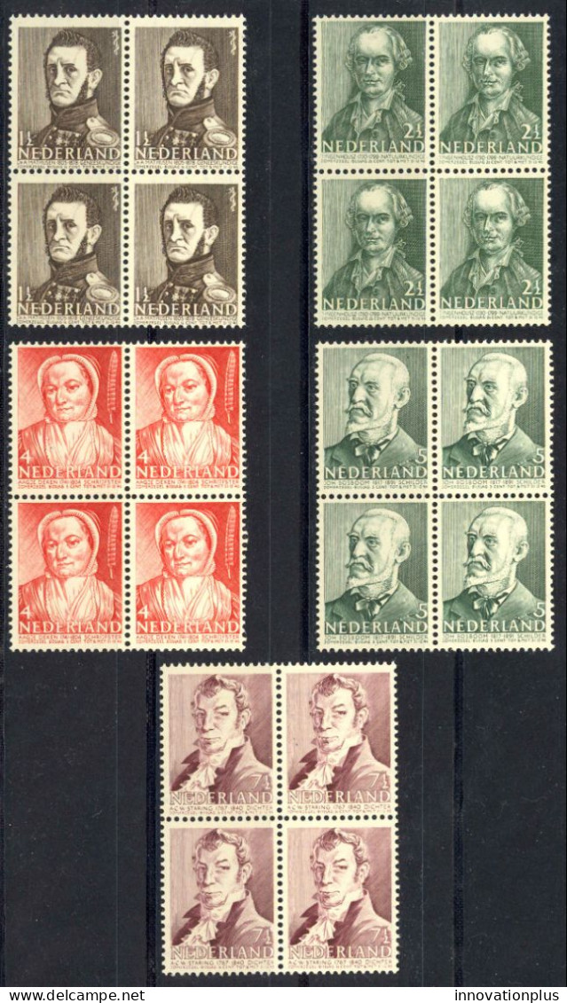 Netherlands Sc# B134-B138 MNH Block/4 1941 Famous People - Neufs