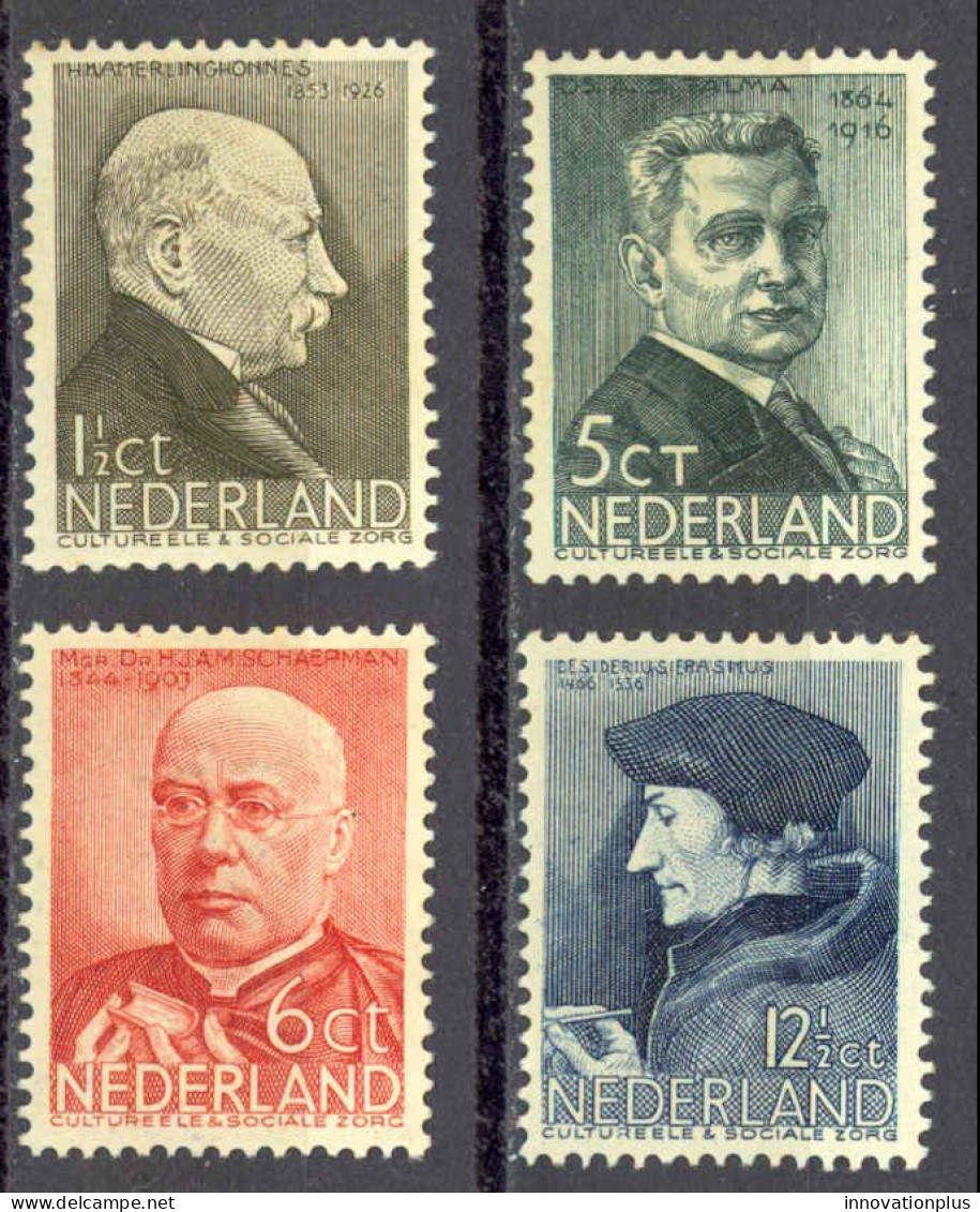 Netherlands Sc# B86-B89 MH 1936 Social & Cultural Projects - Unused Stamps