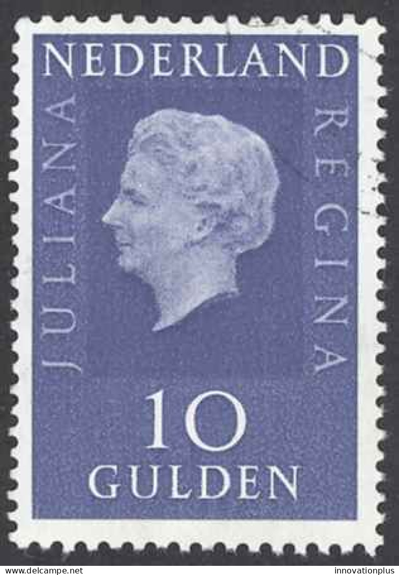 Netherlands Sc# 474 MNH 1970 10g Queen Juliana - Unused Stamps