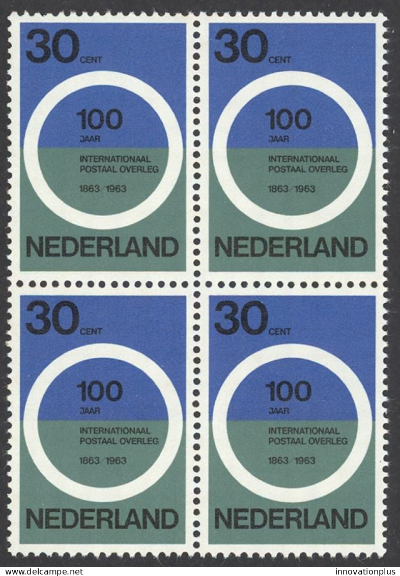 Netherlands Sc# 415 MNH Block/4 1963 Inscription In Circle - Neufs