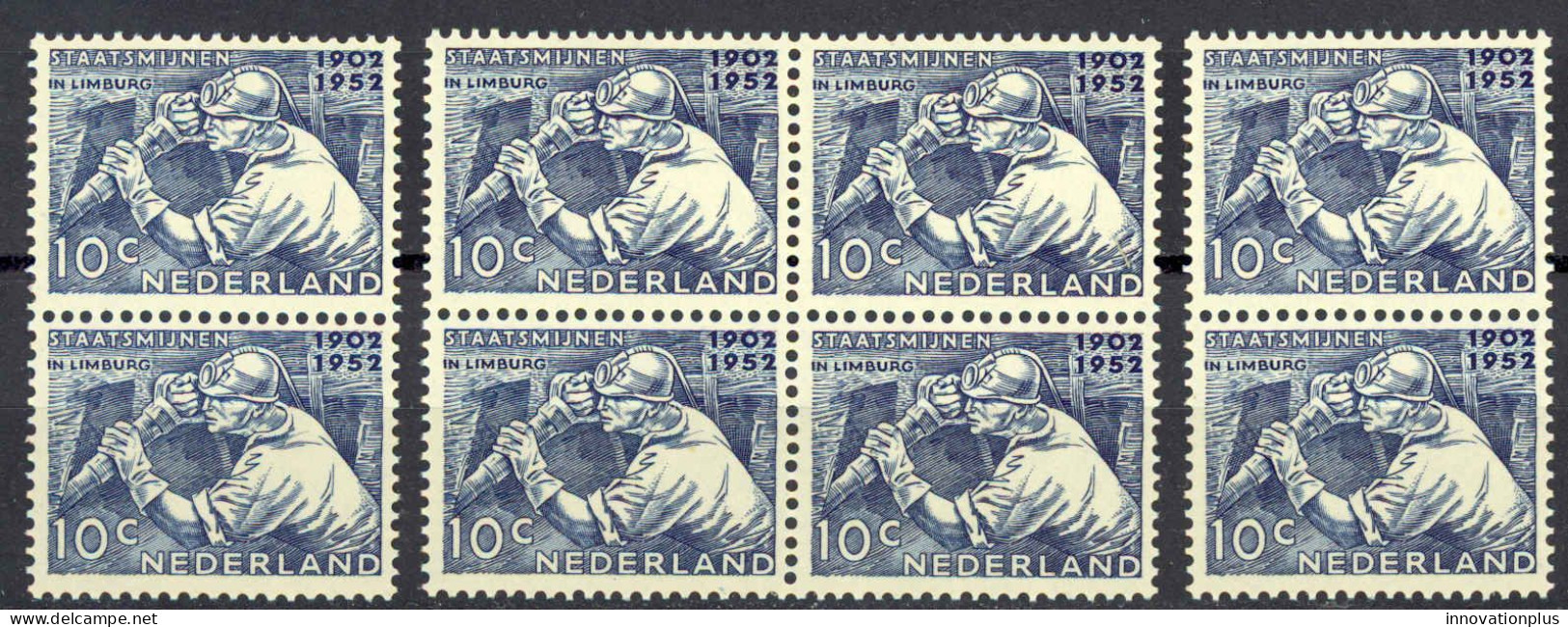 Netherlands Sc# 331 MNH Lot/8 1952 Miner - Unused Stamps