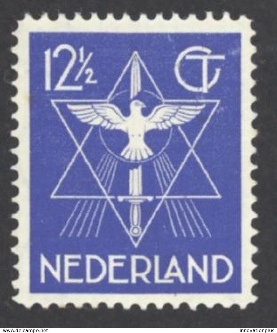 Netherlands Sc# 200 MH (a) 1933 Star, Dove & Sword - Unused Stamps