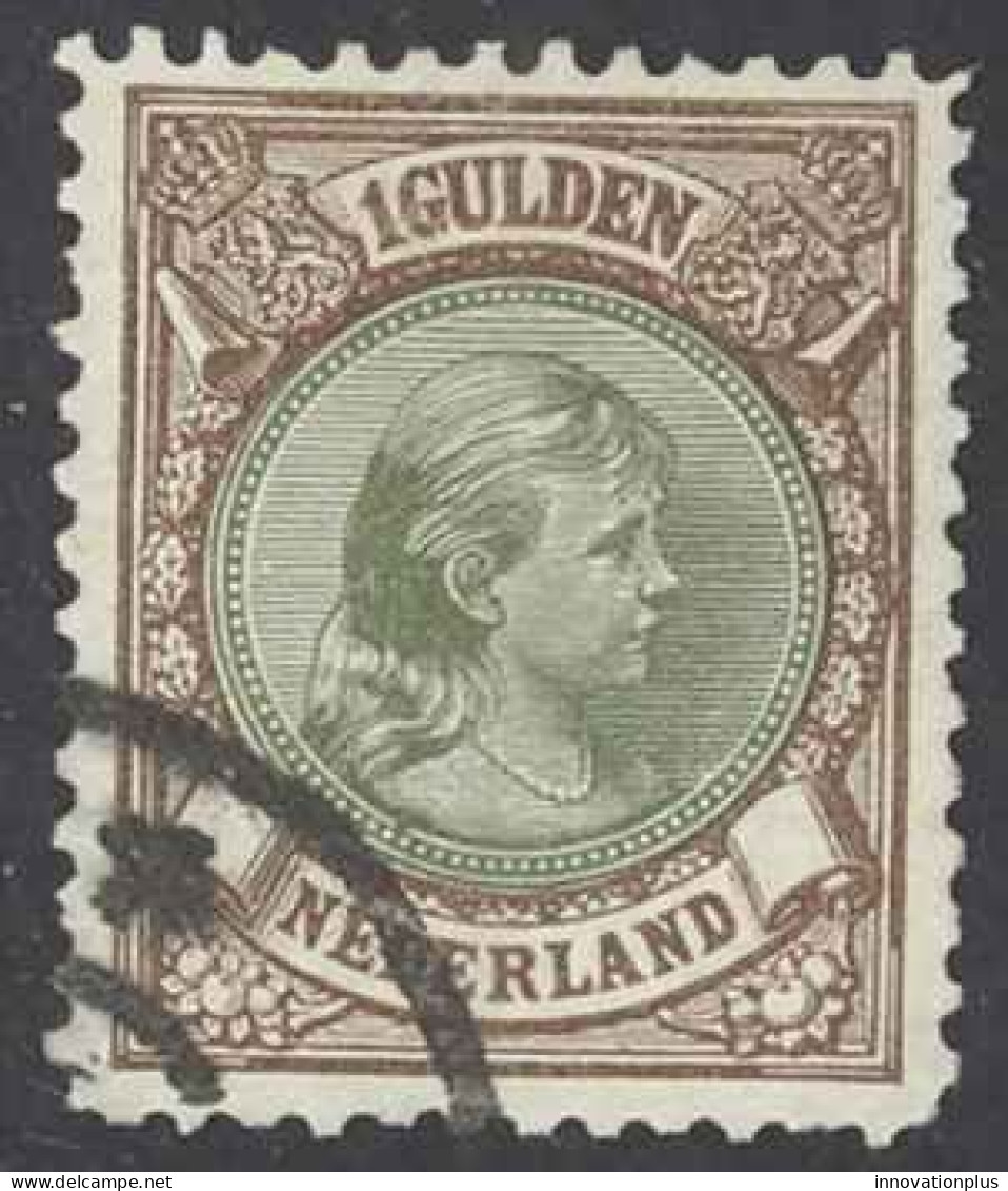 Netherlands Sc# 52 Used 1896 1g Princess Wilhelmina - Oblitérés