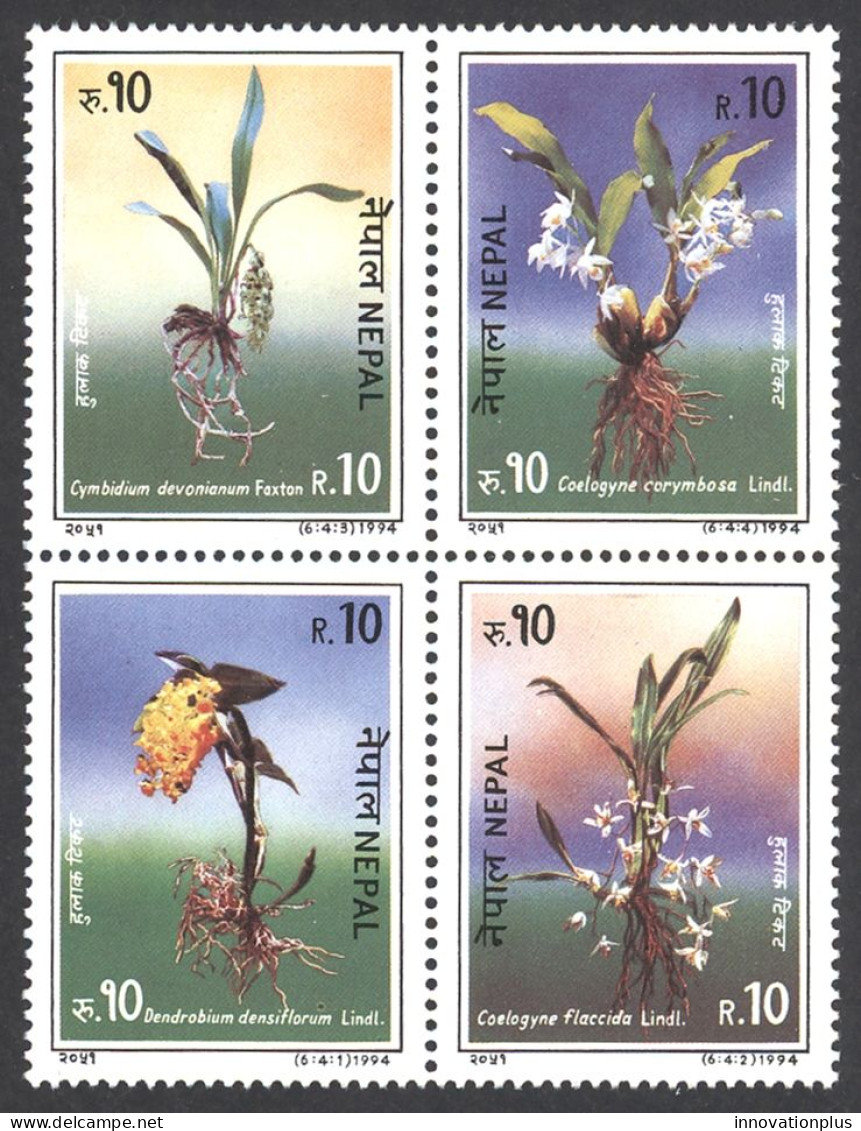 Nepal Sc# 550 MNH Block/4 1994 Orchids - Népal