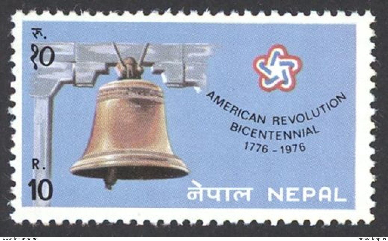 Nepal Sc# 327 MH 1976 American Bicentennial - Nepal