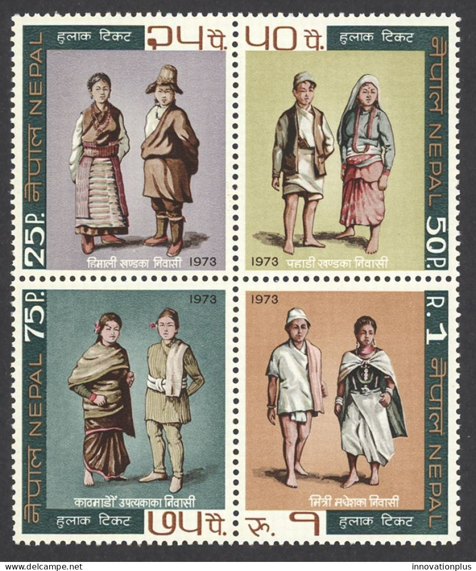 Nepal Sc# 267a MH Block/4 1973 Costumes - Népal