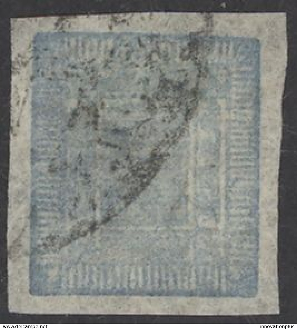 Nepal Sc# 13 Used Imperf 1898-1917 1a Sripech & Crossed Khukris - Népal