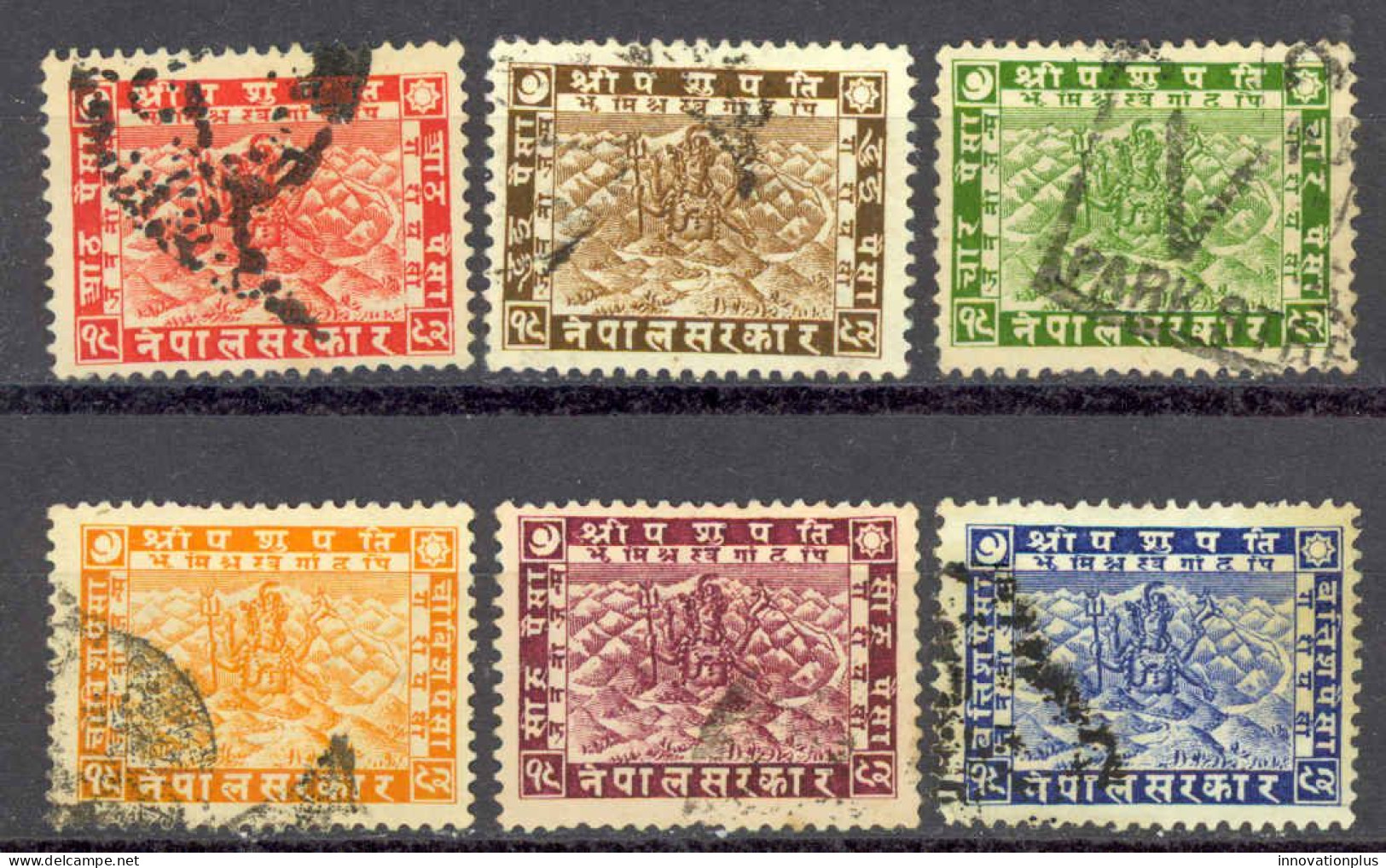 Nepal Sc# 38-43 Used 1935 Definitives - Népal