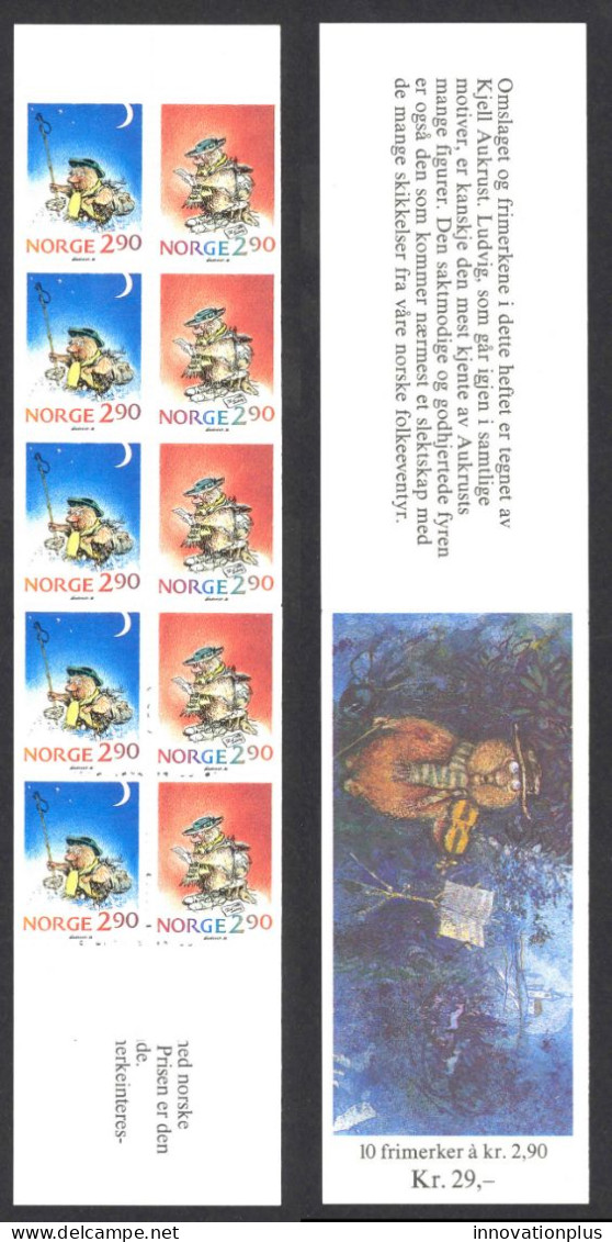 Norway Sc# 936a MNH Complete Booklet 1988 Christmas - Unused Stamps