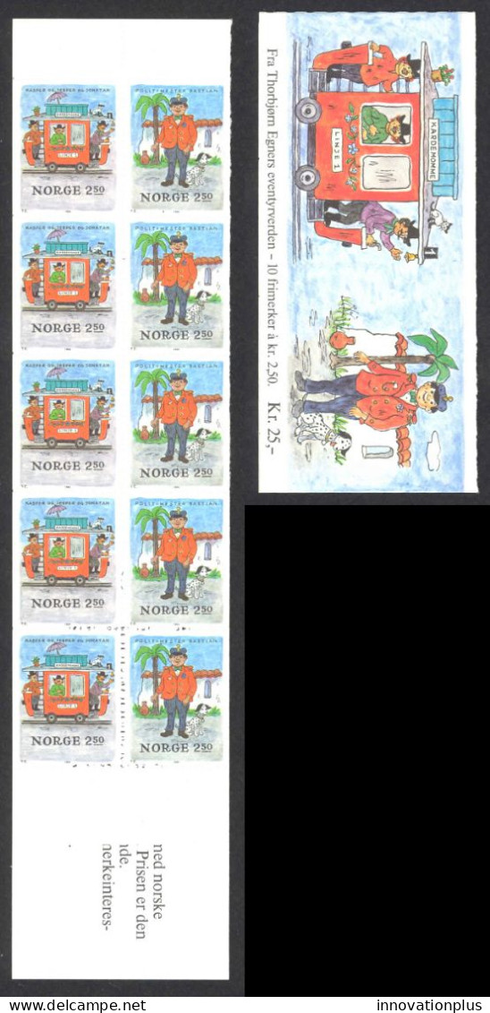 Norway Sc# 853a MNH Complete Booklet 1984 2.50k Christmas - Unused Stamps