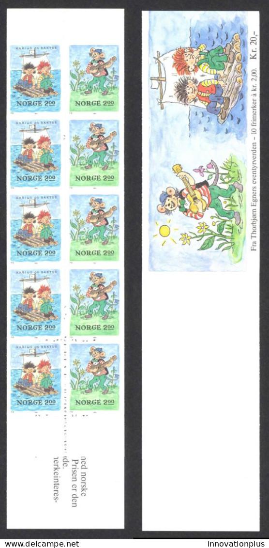 Norway Sc# 851a MNH Complete Booklet 1984 2k Christmas - Unused Stamps