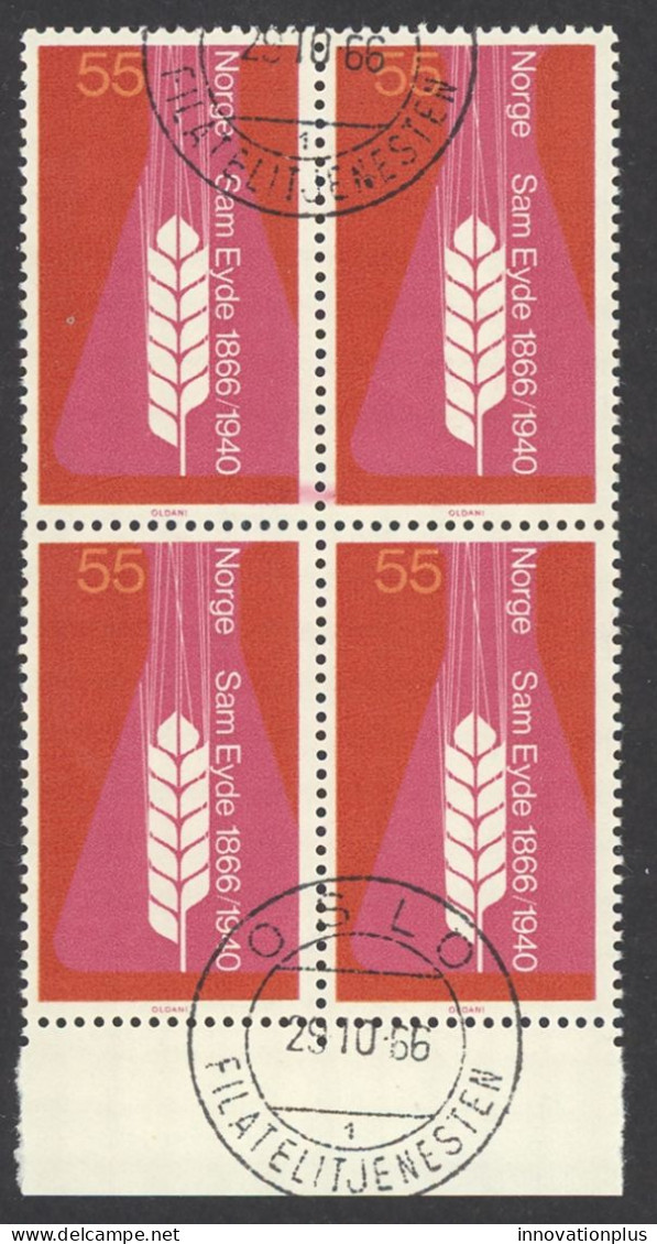 Norway Sc# 499 FD Cancel Block/4 1966 55o Wheat & Flask - Gebruikt