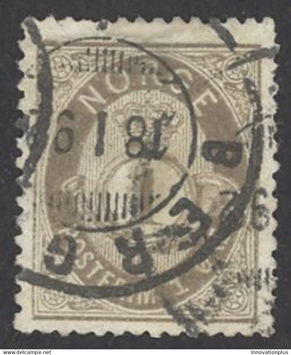 Norway Sc# 22 Used 1877-1878 1o Post Horn & Crown - Oblitérés