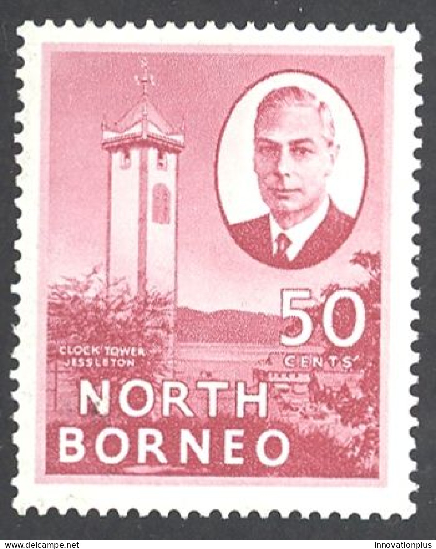 North Borneo Sc# 259 MH 1952 50c Clock Tower - Bornéo Du Nord (...-1963)