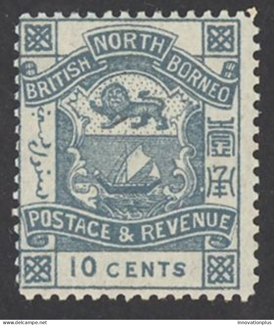 North Borneo Sc# 43 MH 1887-1892 10c Coat Of Arms - Noord Borneo (...-1963)