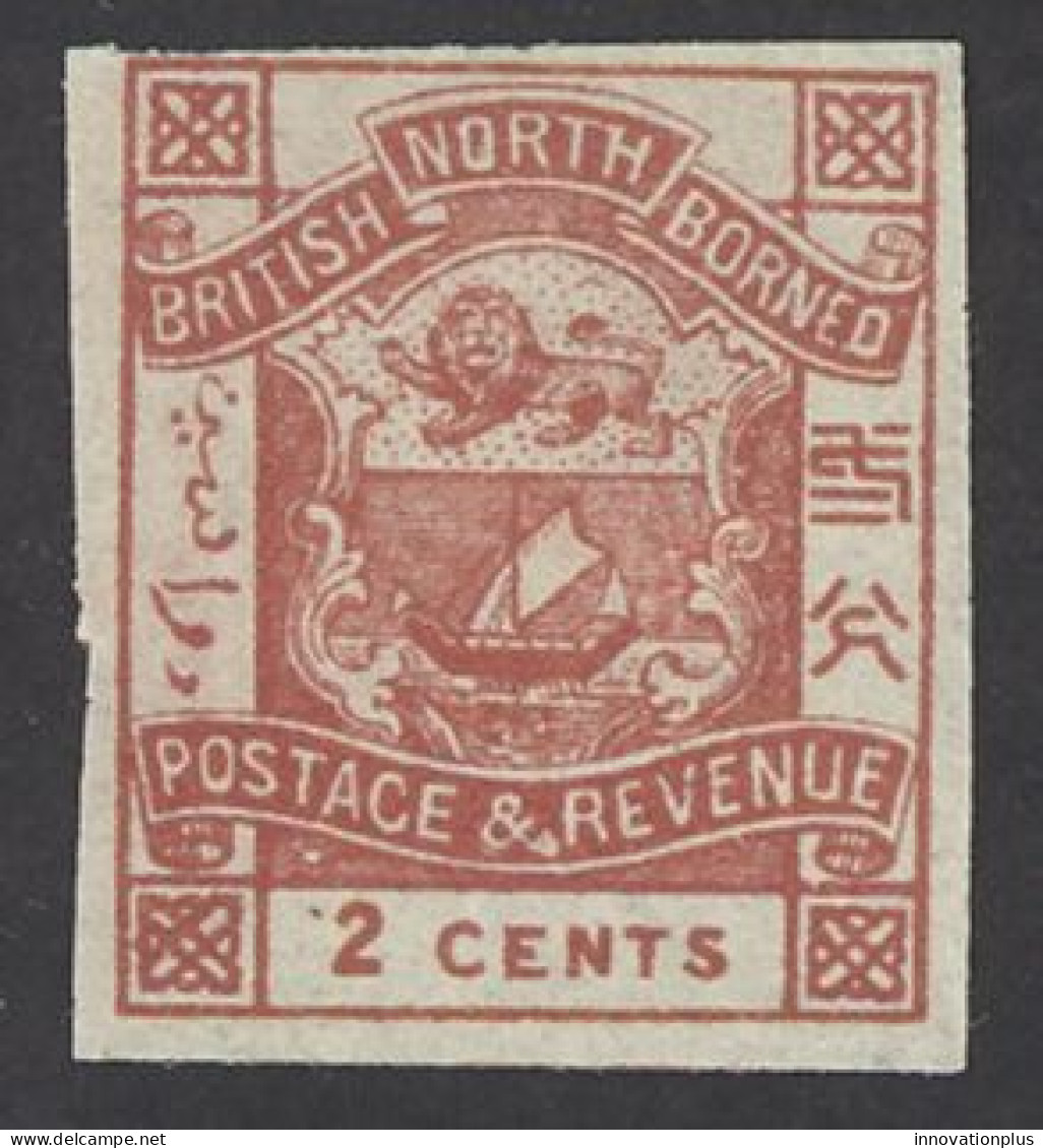 North Borneo Sc# 37 MH Imperf 1887-1892 2c Coat Of Arms - Bornéo Du Nord (...-1963)
