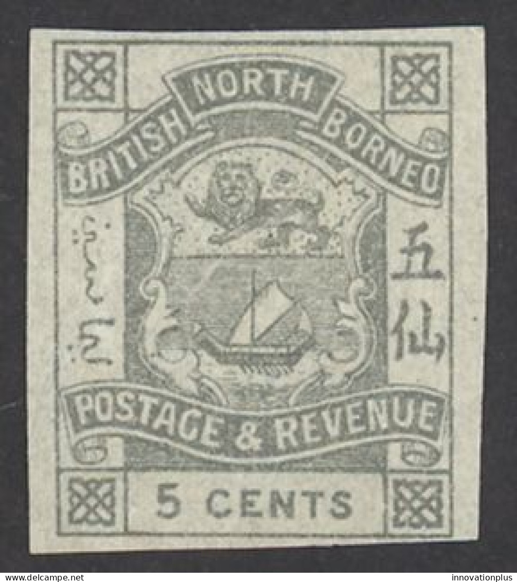 North Borneo Sc# 40 MH Imperf 1887-1892 5c Coat Of Arms - Borneo Del Nord (...-1963)