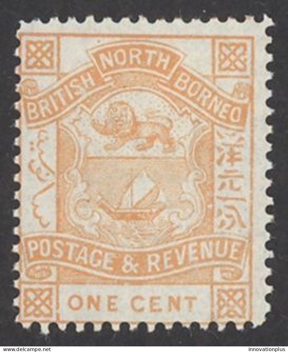 North Borneo Sc# 36 MH 1887-1892 1c Coat Of Arms - Bornéo Du Nord (...-1963)