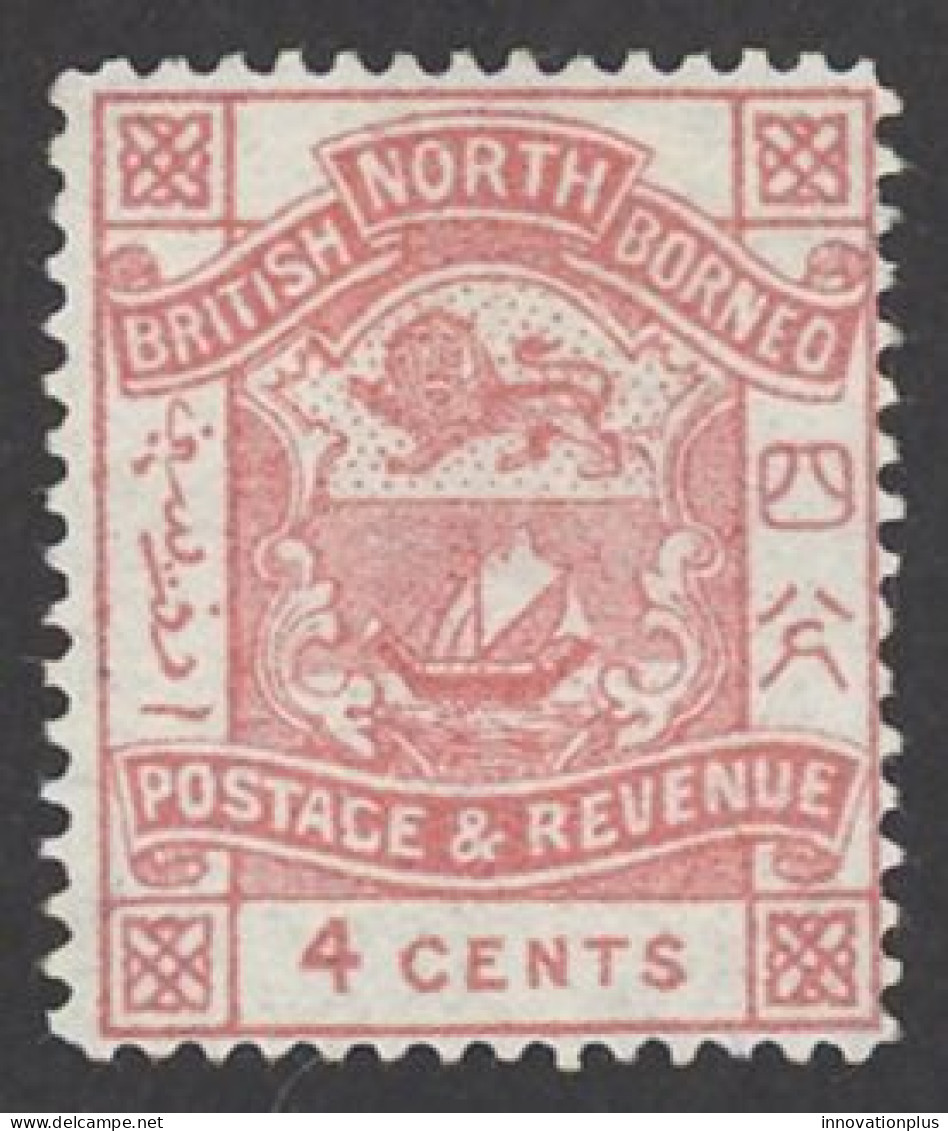 North Borneo Sc# 39 Mint No Gum 1887-1892 4c Coat Of Arms - North Borneo (...-1963)