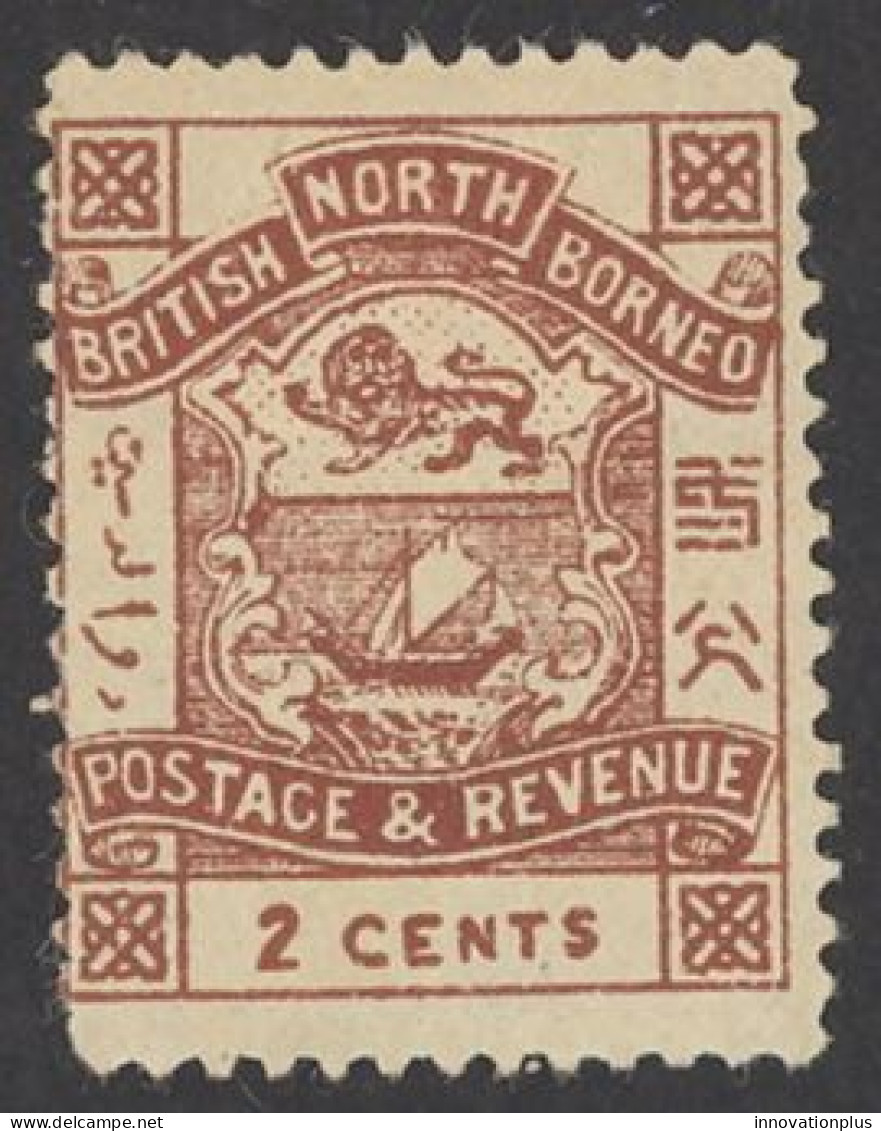 North Borneo Sc# 37 MH (a) 1887-1892 2c Coat Of Arms - Noord Borneo (...-1963)