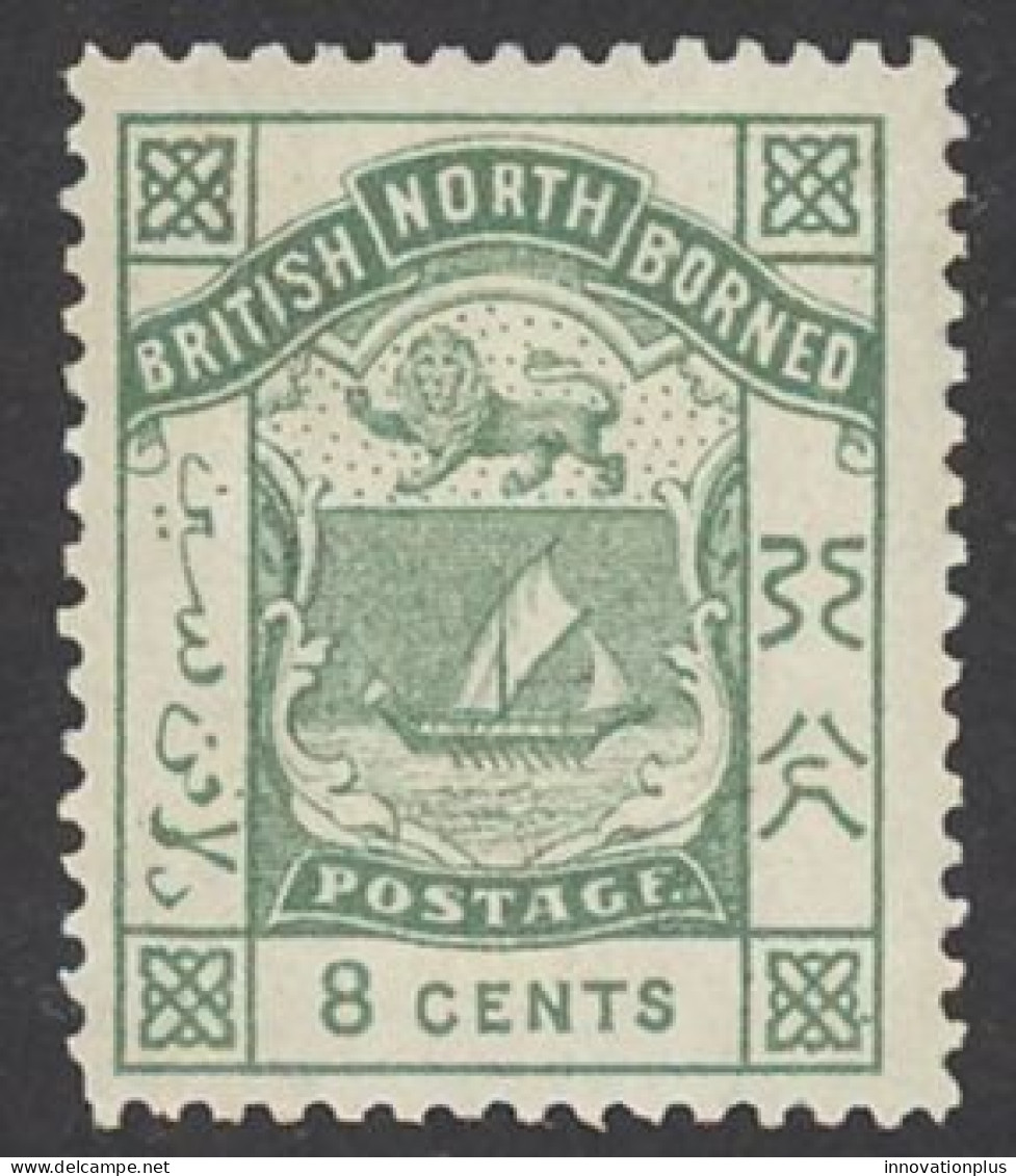 North Borneo Sc# 29 MH 1886 8c Coat Of Arms - Nordborneo (...-1963)