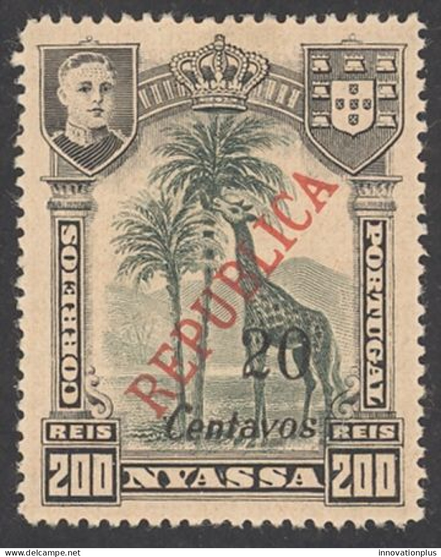 Nyassa Sc# 93 MH 1921 20c On 200r Lisbon Overprints - Nyassa