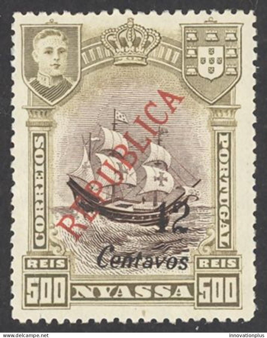 Nyassa Sc# 92 MH 1921 12c On 500r Lisbon Overprints - Nyassaland
