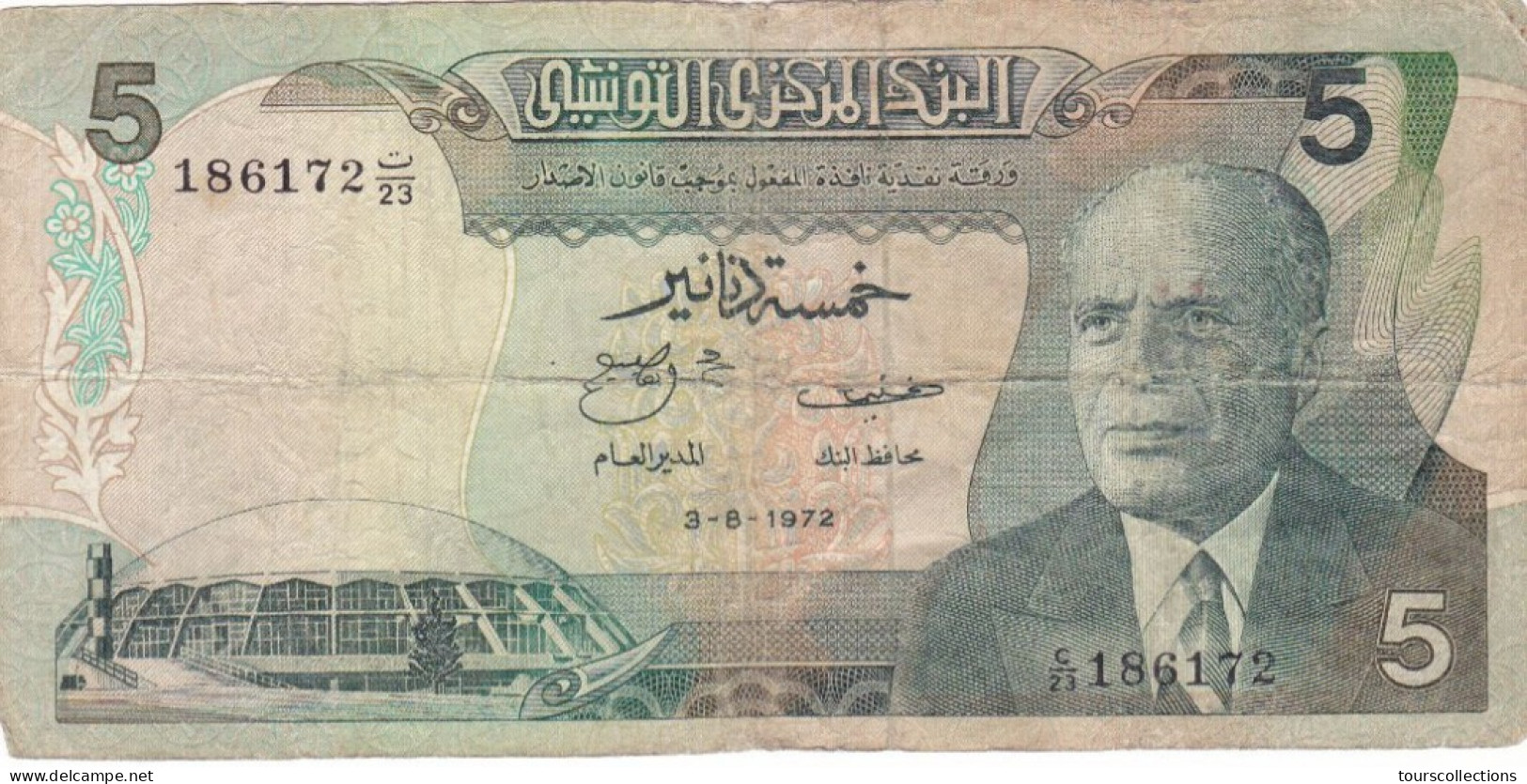 TUNISIE - Billet De 1972 De 5 Dinars - Bourguiba - P68 - Tusesië