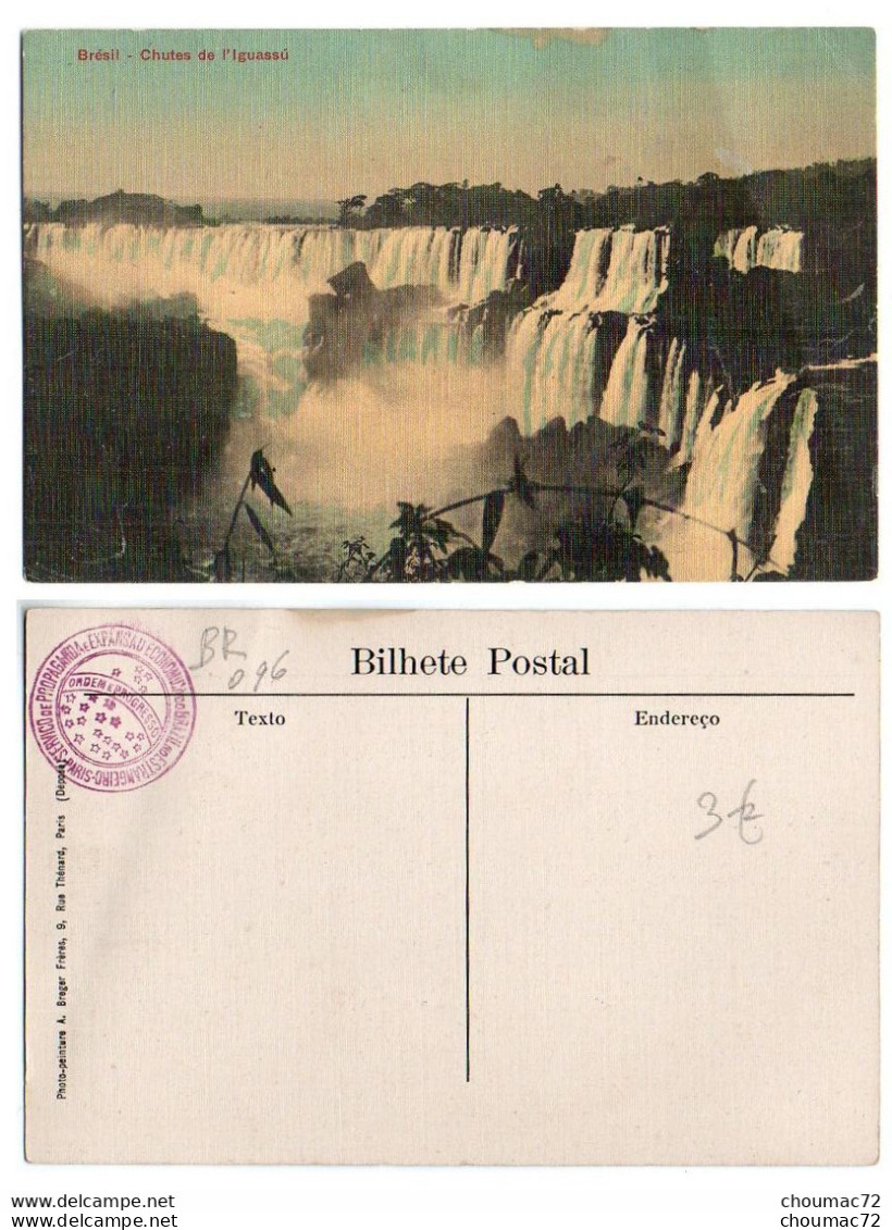 (Brésil) 096, Breger Colorosée Toilée, Chutes De L'Iguassu - Sonstige