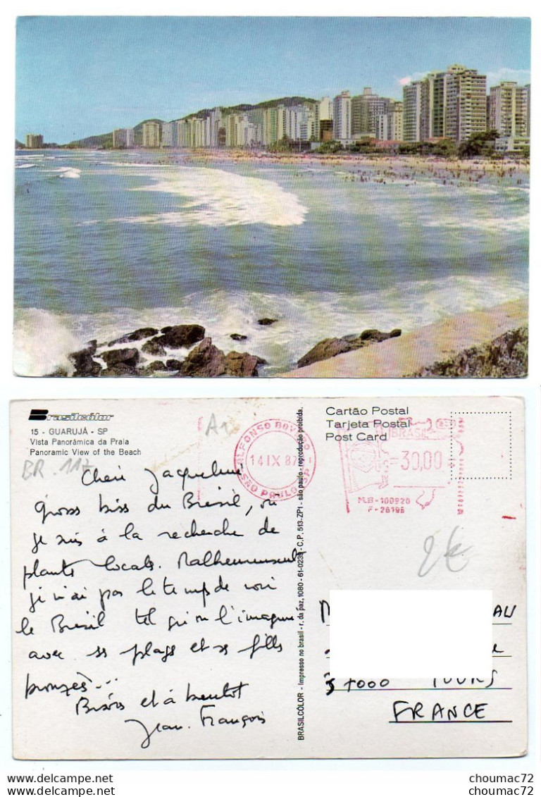 GF (Brésil) 117, Garujua - SP, Brasilcolor 15, Vista Panoramica De Praia, Oblitération Machine - Sonstige