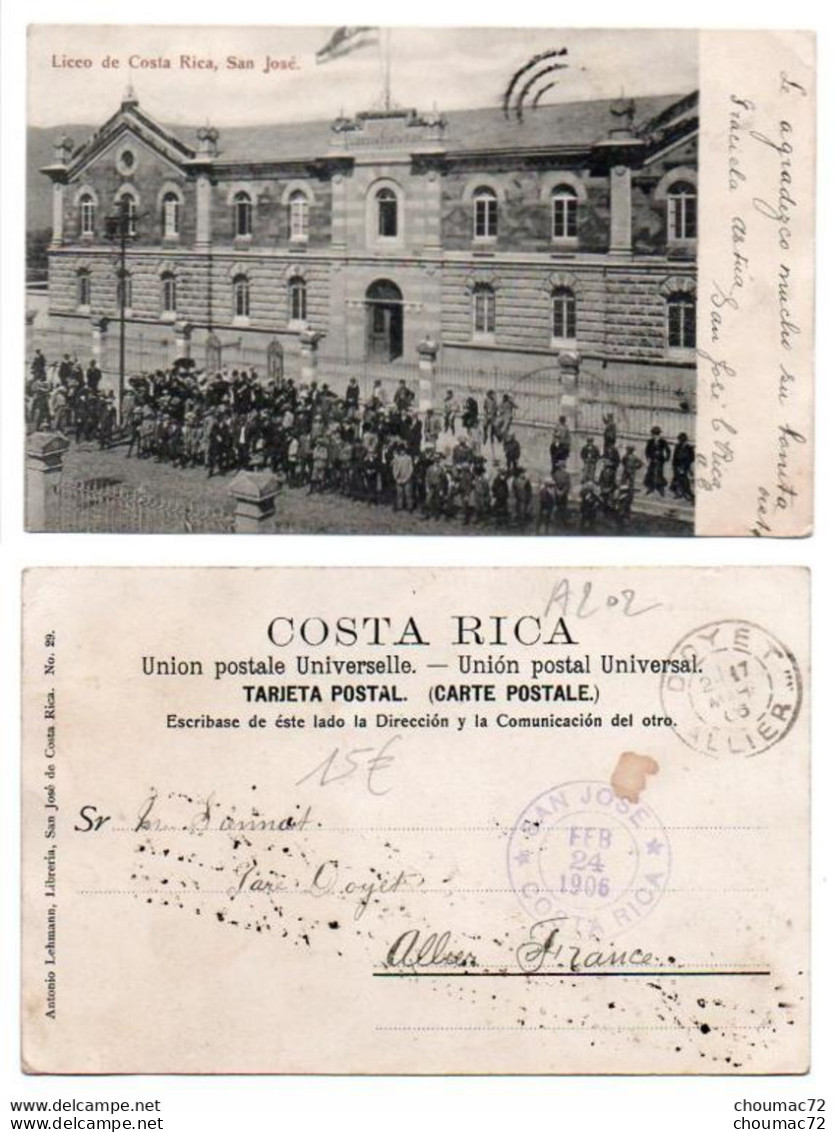 Costa Rica 001, Liceo De Costa Rica, Lehmann 29, San José - Costa Rica