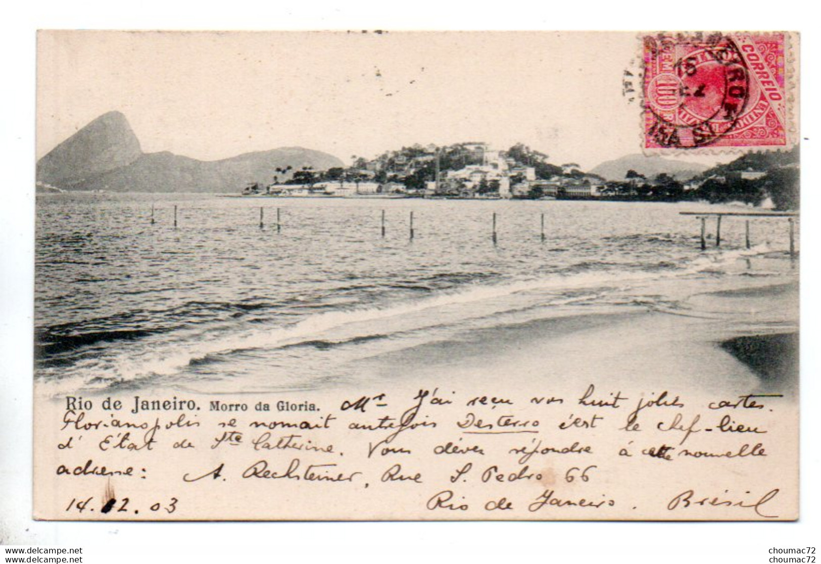 (Brésil) 150, Rio De Janeiro, Morro Da Gloria, Dos Non Divisé - Rio De Janeiro