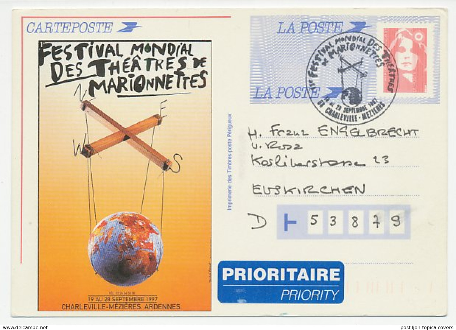 Postal Stationery / Postmark France 1997 World Festival - Marionette - Puppet. Globe On Left Side Is Vignette - Not Pri - Theatre