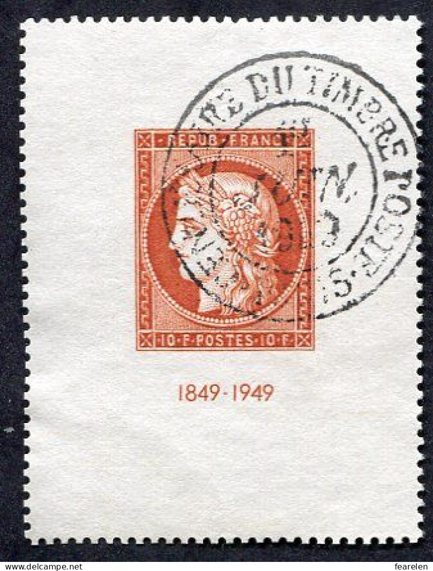 France N°841 Oblitéré, Qualité Superbe - Used Stamps