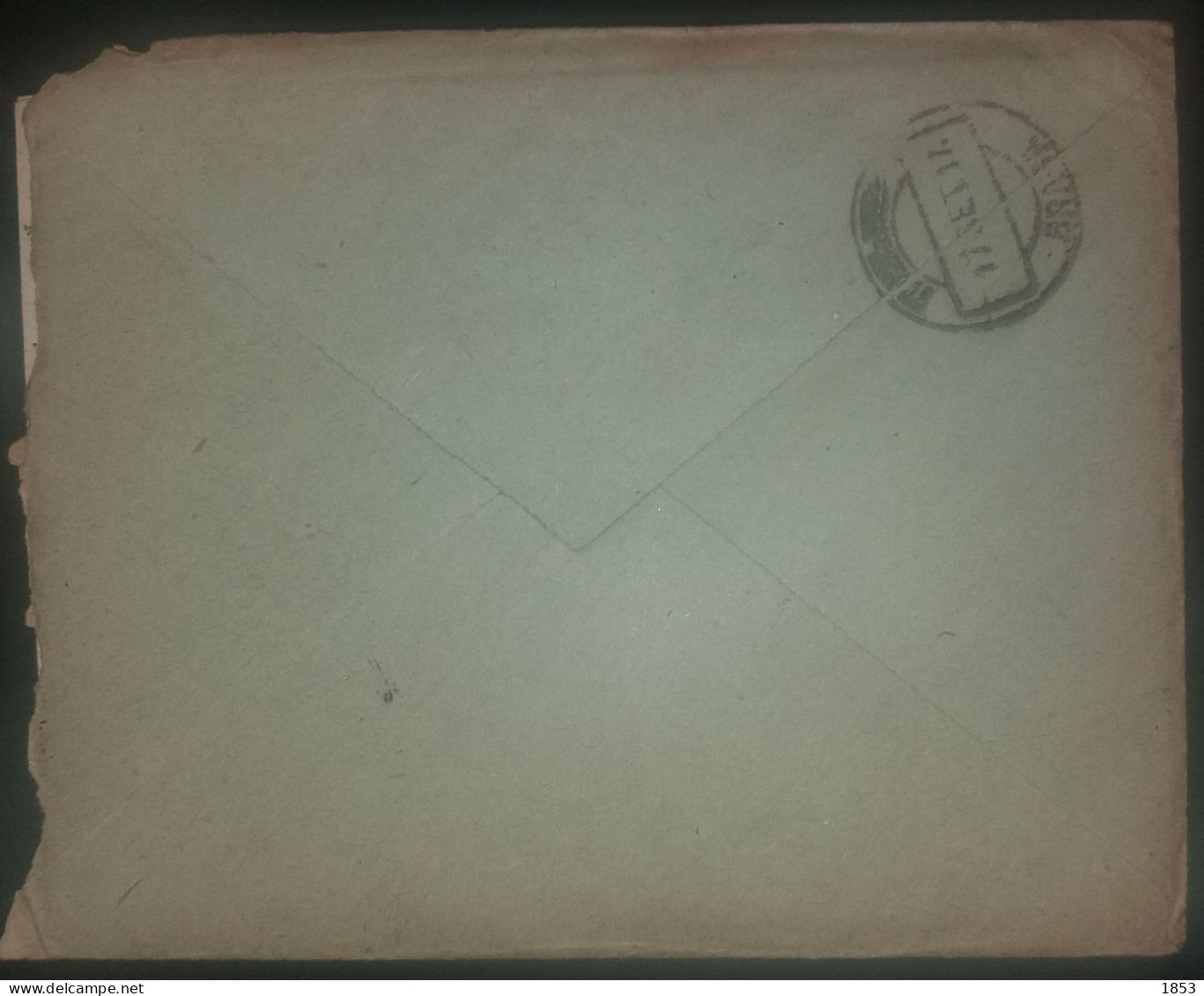 MARCOFILIA - CORREIO MILITAR - WWI - CENSURAS - Postmark Collection