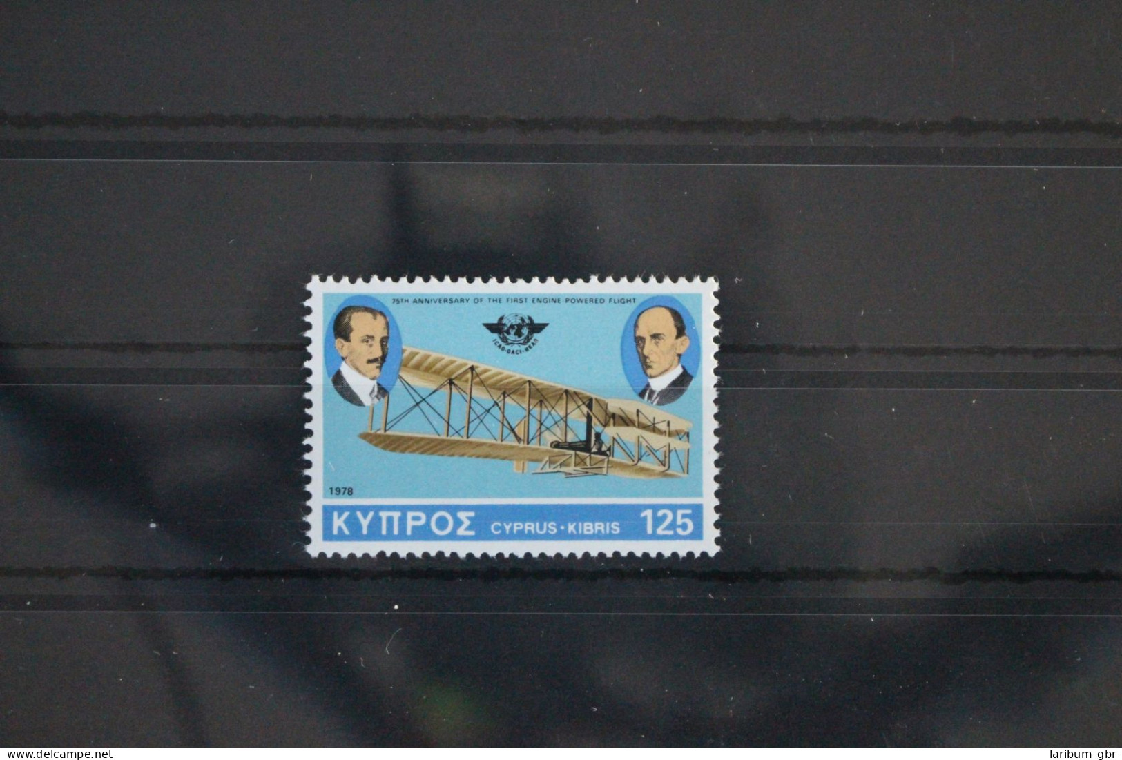 Zypern 495 Postfrisch Flugzeuge Luftfahrt #WX413 - Used Stamps