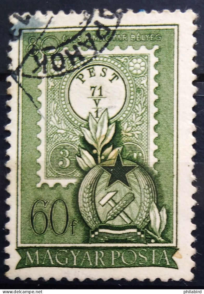 HONGRIE                       N° 1017                          OBLITERE - Used Stamps