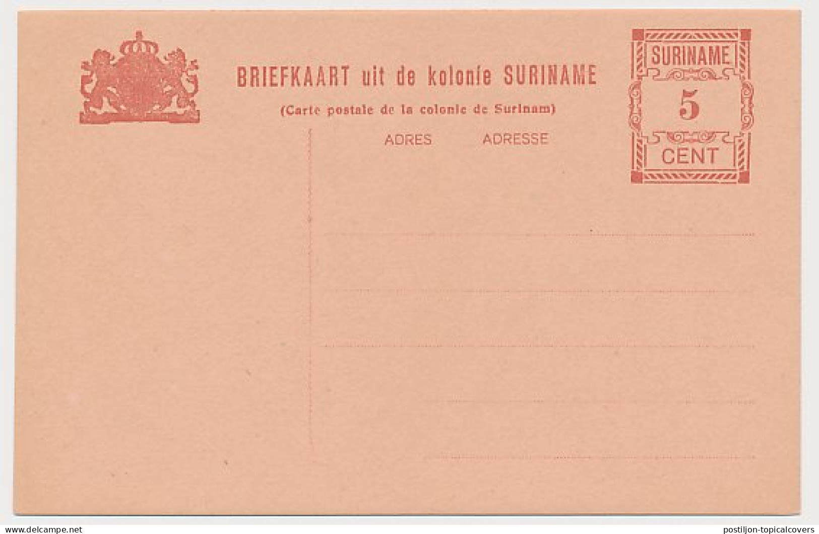 Suriname Briefkaart G. 20 - Surinam ... - 1975