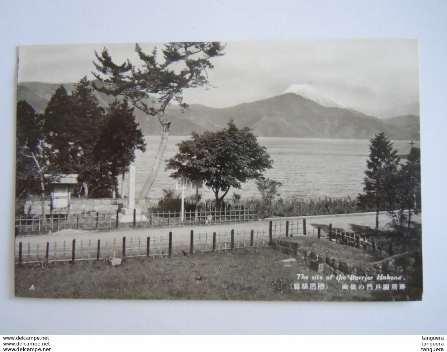 Japan The Site Of The Barrier Mt Fuji Hakone Circa 1935 - Other & Unclassified