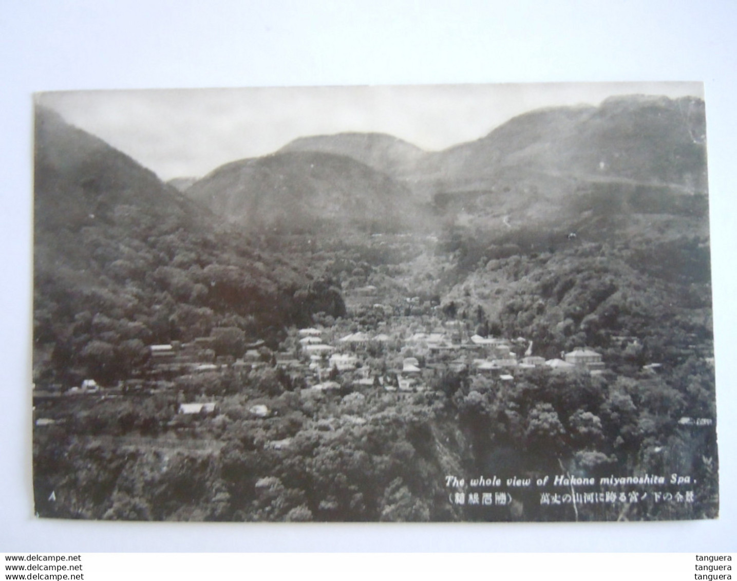 Japan The Whole View Of Hakone Miyanoshita Spa Circa 1935 - Other & Unclassified