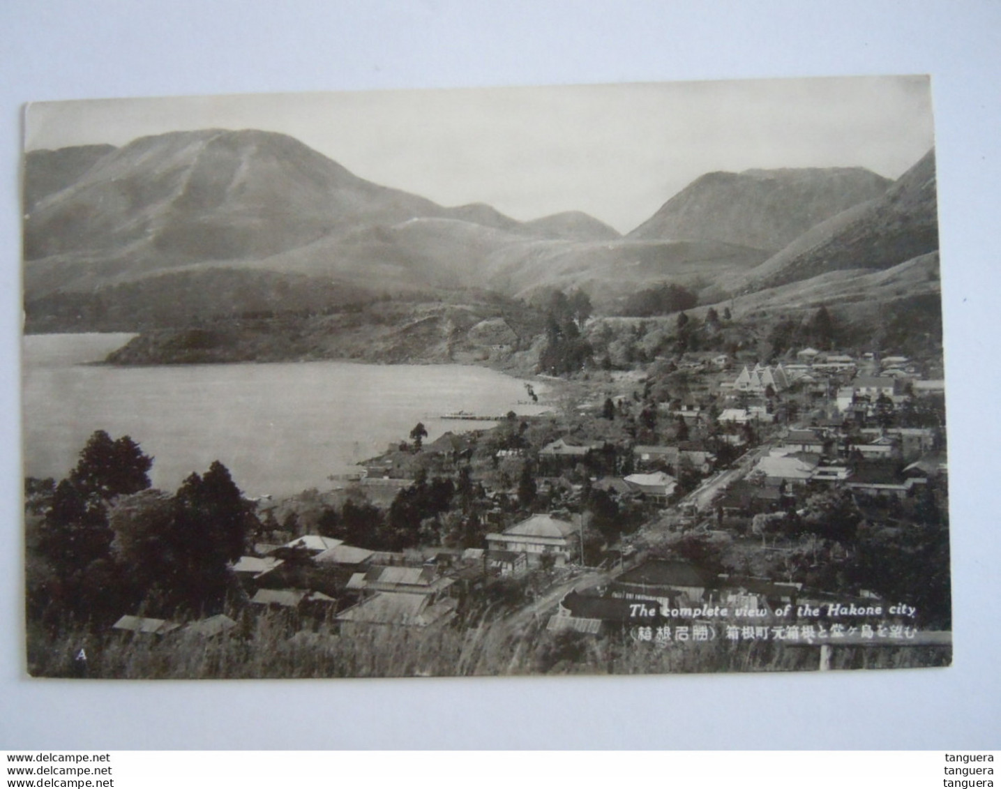 Japan The Complete View Of The Hakone City Circa 1935 - Other & Unclassified