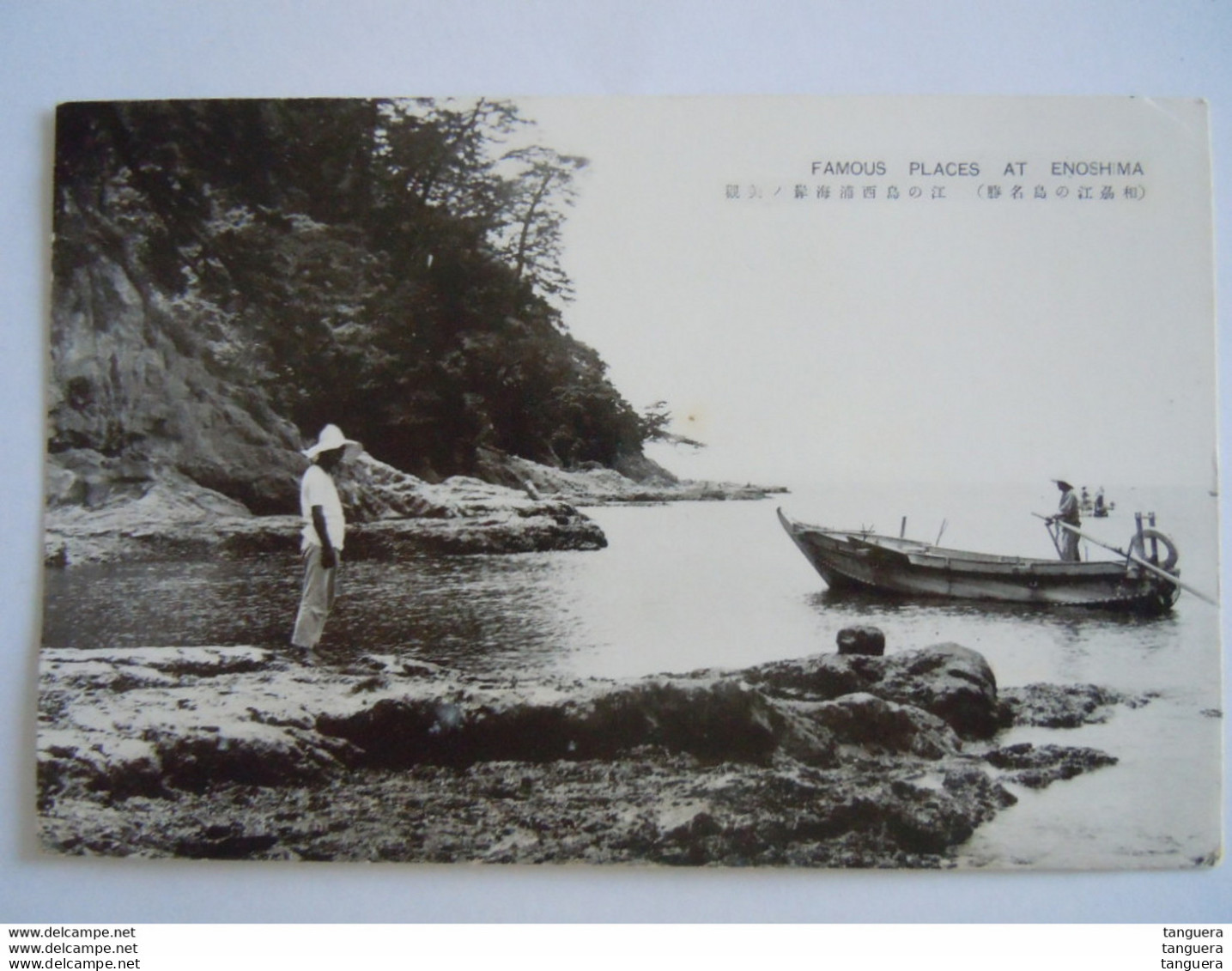 Japan Famous Places At Enoshima Fisherman Circa 1935 - Other & Unclassified