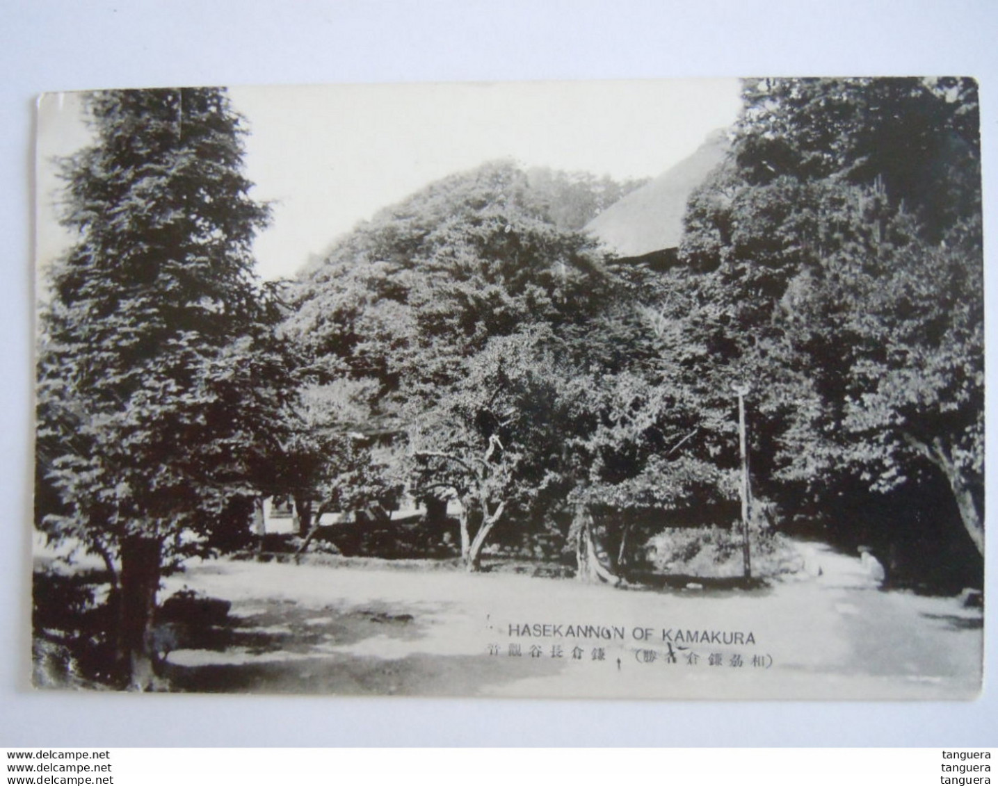 Japan Hasekannon Of Kamakura Circa 1935 - Other & Unclassified