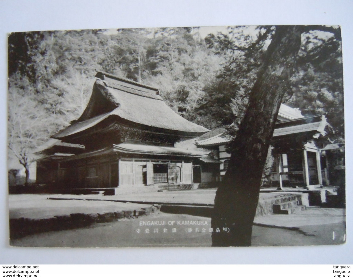 Japan Engakuji Of Kamakura Circa 1935 - Other & Unclassified