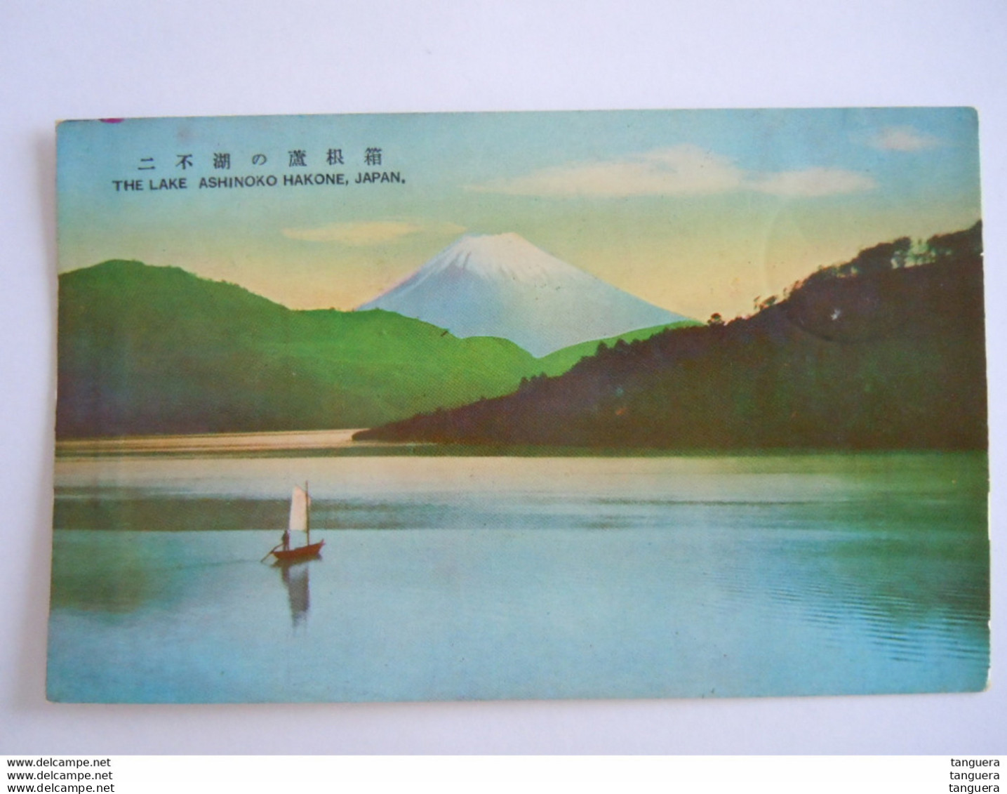 Japan The Lake Ashinoko Hakone Mt. Fuji Circa 1935 - Other & Unclassified