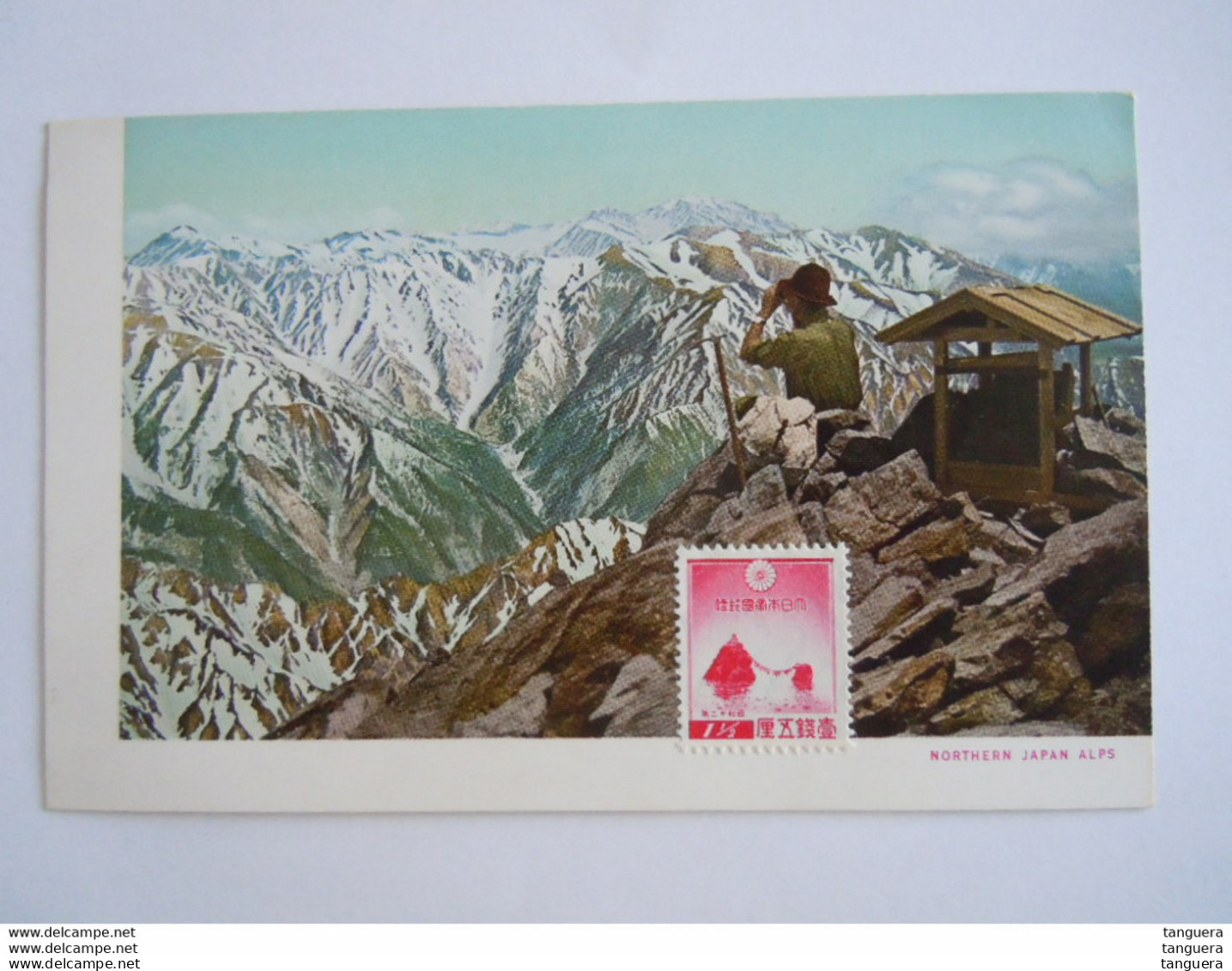 Japan Northern Japan Alps Alpinisme 1936 Timbre Yv 238 - Other & Unclassified