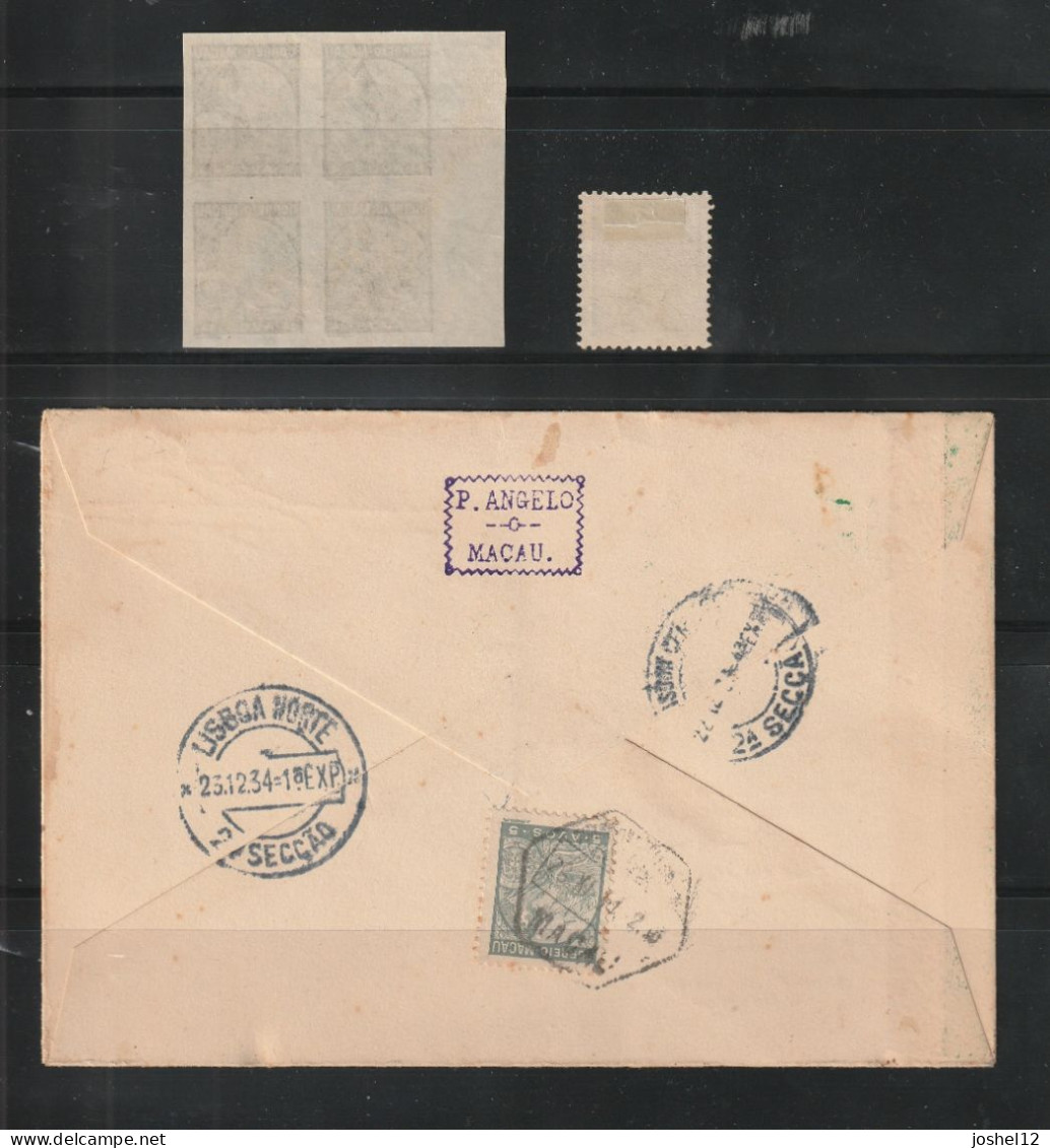 Macau Macao 1934 Padroes 14a Proof (MNH/With Gum) + Stamp (used) + FFC Cover. Fine - Cartas & Documentos