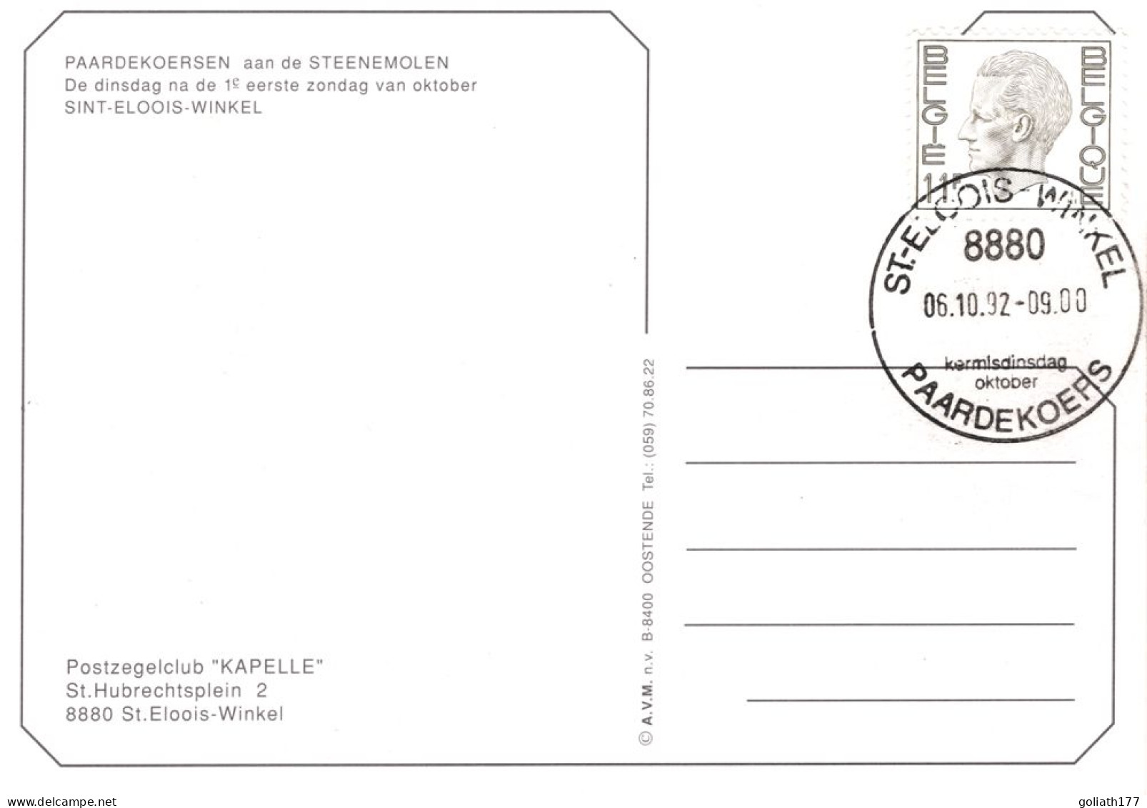 Postkaart Paardekoersen Sint-Eloois-Winkel - Stempel Paardekoers 06-10-92 - Autres & Non Classés